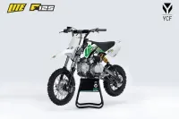 YCF - Lite F125 (2022 – Débutants CH) (webp