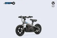 YCF - Draisienne Électrique 16 pouces (Draisienne enfant électrique 16 pouces CH – 2025) webp